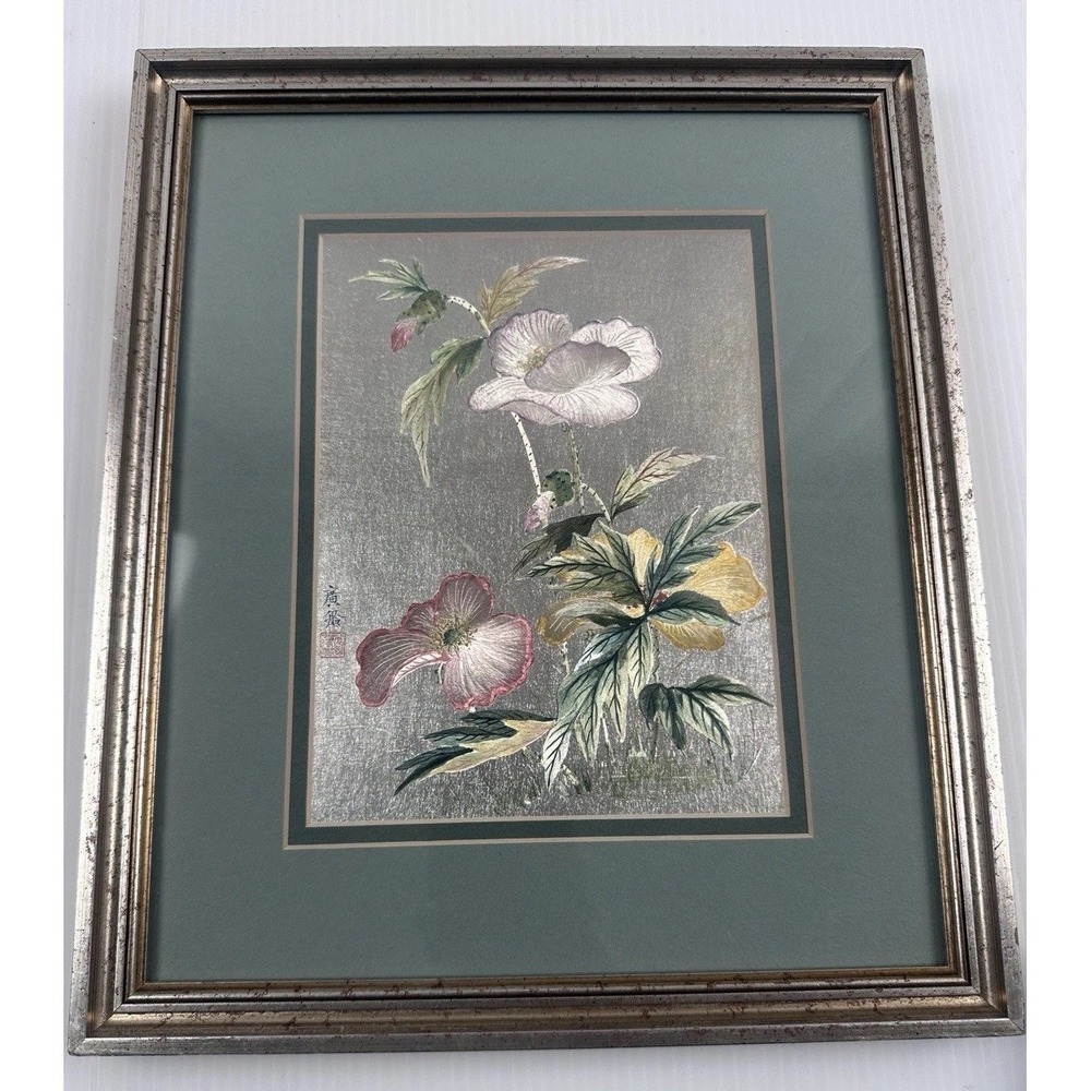 Vintage Foil Floral Asian Print Silver Wood Frame Signed Seal 11"x13"
